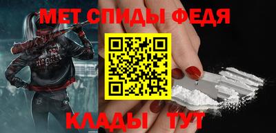 мдпв Азнакаево