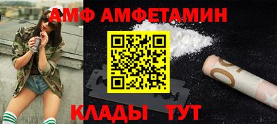 мескалин Ирбит