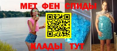 мескалин Ирбит