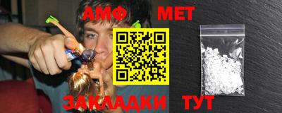 мескалин Ирбит