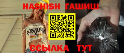 мескалин Ирбит