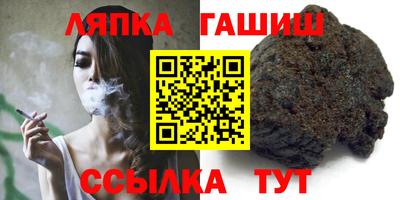 прущий лед Изобильный