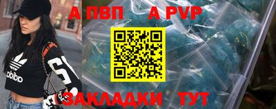 МДМА Ипатово