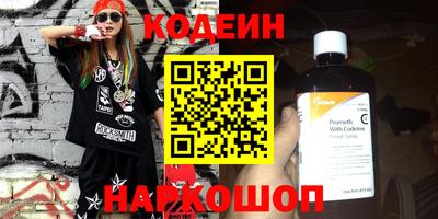 МДМА Ипатово