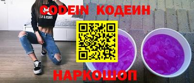 МДМА Ипатово