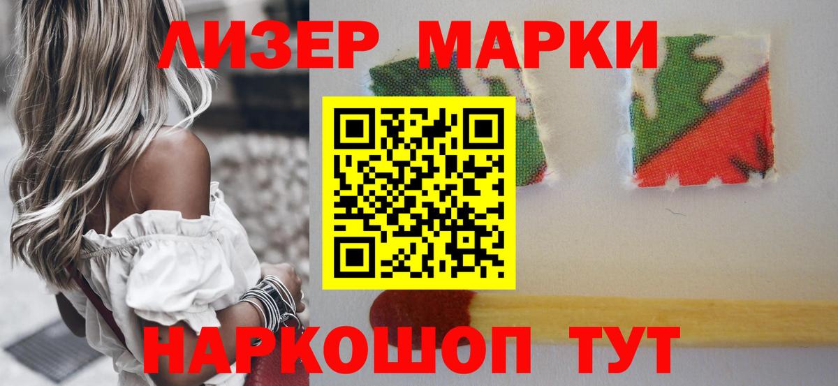 Лсд 25 экстази  hydra вход  Павлово  Лсд 25 экстази ecstasy  Вход с VPN 