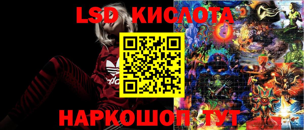 КОКАИН  25-NBOMe  МАРИХУАНА  Вход с VPN  Павлово  МДМА  Меф  Гарик  Купить наркотик 